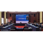 中铁铁龙公司召开股东大会、第十届董事会第一次会议和第十届监事会第一次会议